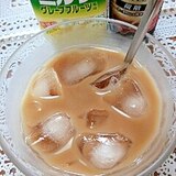【キレイ応援朝食】アイス☆ザバスきなこカフェオレ♪